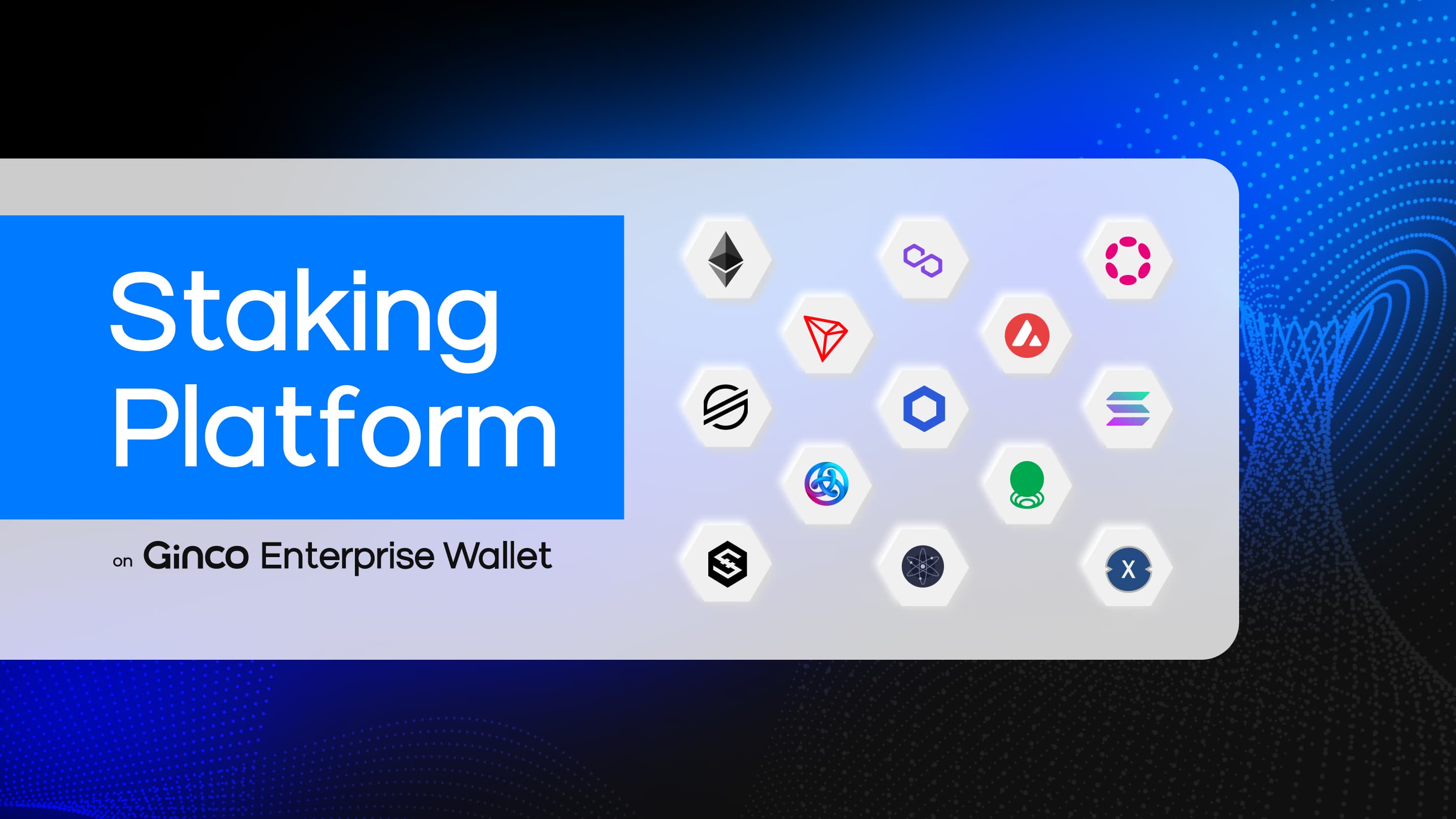 2023.12.12【プレスリリース】Ginco、企業向け暗号資産ステーキングサービス「Ginco Staking Platform」を開始