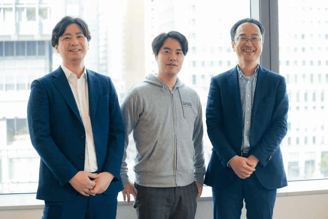 【イベントレポート】FIN/SUM2023 トークセッション「日本社会・企業はWeb3をどう受け止め、どう活用していくべきか」