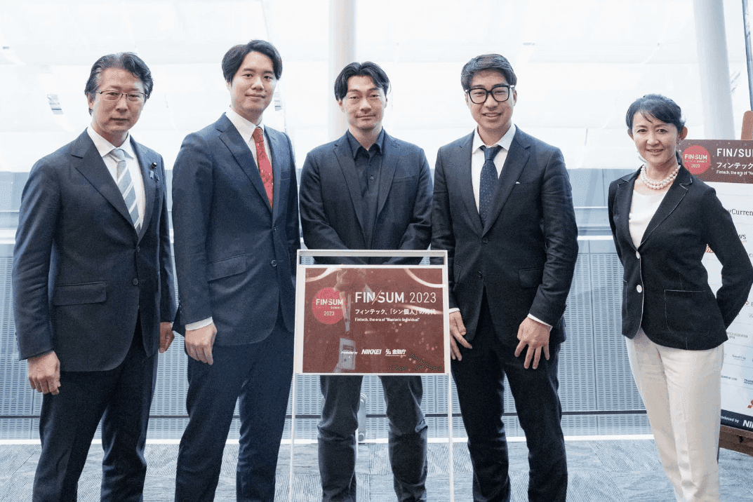 【イベントレポート】FIN/SUM2023 シンポジウム「Web3ブレイクスルー!その実現に必要なものは何か?」